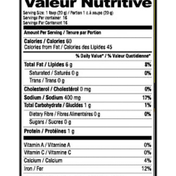 SHAN CITRÓNY NAKLÁDANÉ (SHAN LEMON PICKLE) 300g