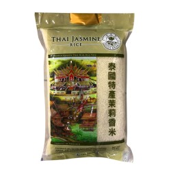 Thai Jasmine Rice 4.54 Kg