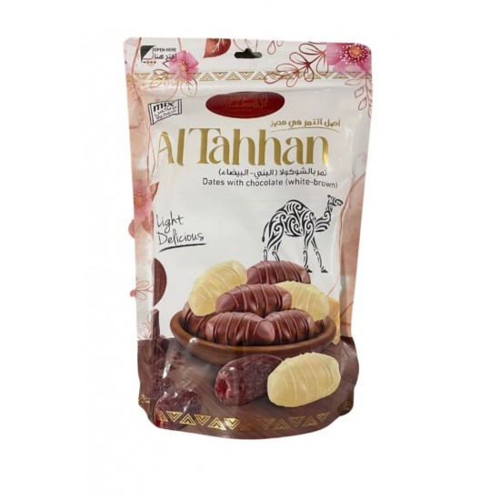 Al Tahhan Datle s bílou a hnědou čokoládou 250g