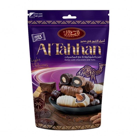 Al Tahhan Datle s čokoládou a ořechy 250g