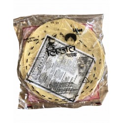 Lijjat Jeera Papad - 200g
