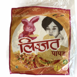 Lijjat Green Chillies Papad  200g