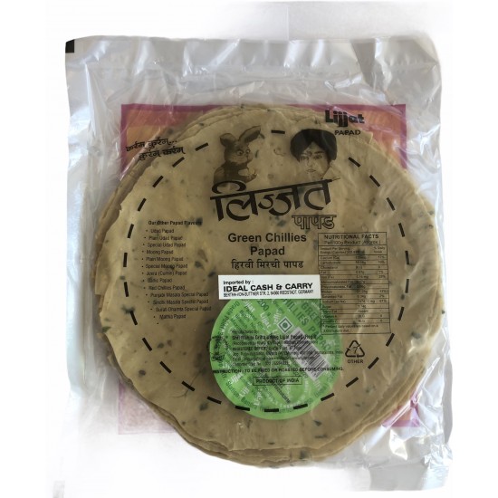 Lijjat Green Chillies Papad  200g