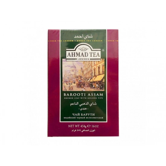 AHMAD TEA BAROOTI ASSAM TEA 454G