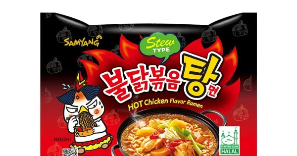 Samyang Buldak Hot Chicken Flavor Ramen Stew Type 145g | TopAsianFoods.com