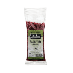 Greenfields Whole Barberry (Zirishk) 75G