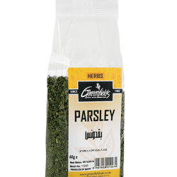 Greenfields Petržel Bylinky 60G
