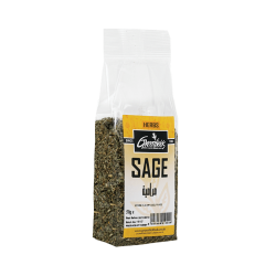 Greenfields Sage Herbs 50G