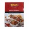 Shan Chaat Masala (100g)