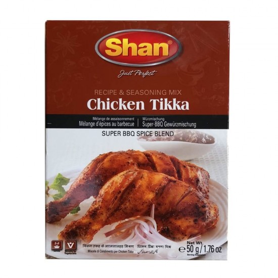 Shan Kuřecí Tikka Směs Grilovací Koření (50G)