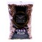 Heera Chickpeas (White Kabuli Chana) 2KG