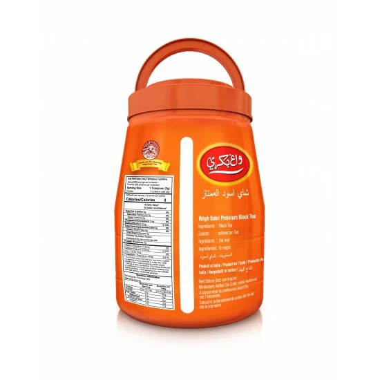 Wagh Bakri Černá Čaj (Black Premium Tea) 450G Wagh Bakri Černá Čaj (Black Premium Tea) 450G