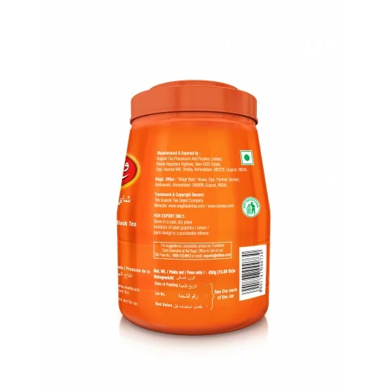 Wagh Bakri Černá Čaj (Black Premium Tea) 450G Wagh Bakri Černá Čaj (Black Premium Tea) 450G