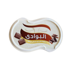 El Bawadi Halva s čokoladou 275g
