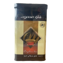 Mahmod čaj Cejlonský černý čaj plechovka 450g