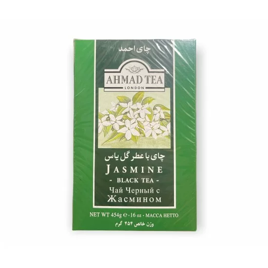 AHMAD TEA JASMÍNOVY ČERNÝ ČAJ SYPANÝ 454G AHMAD TEA JASMÍNOVY ČERNÝ ČAJ SYPANÝ 454G
